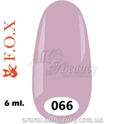 F.O.X (Фокс) - гель лак 6мл №066 (сторінка 11) F.O.X (Фокс) - гель лак 6мл №066 (сторінка 11)