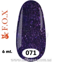 F.O.X (Фокс) - гель лак 6мл №071