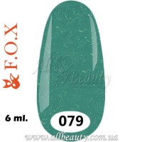F.O.X (Фокс) - гель лак 6мл №079