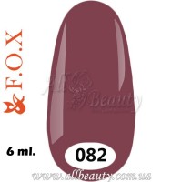 F.O.X (Фокс) - гель лак 6мл №082