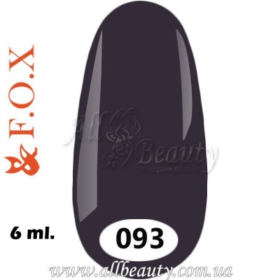 F.O.X (Фокс) - гель лак 6мл №093 (сторінка 33) F.O.X (Фокс) - гель лак 6мл №093 (сторінка 33)