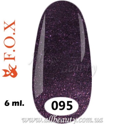 F.O.X (Фокс) - гель лак 6мл №095 F.O.X (Фокс) - гель лак 6мл №095