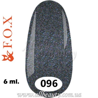 F.O.X (Фокс) - гель лак 6мл №096 F.O.X (Фокс) - гель лак 6мл №096