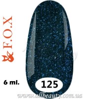 F.O.X (Фокс) - гель лак 6мл №125