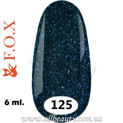 F.O.X (Фокс) - гель лак 6мл №125 (сторінка 5) F.O.X (Фокс) - гель лак 6мл №125 (сторінка 5)