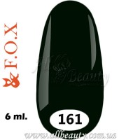 F.O.X (Фокс) - гель лак 6мл №161