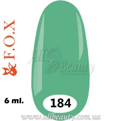 F.O.X (Фокс) - гель лак 6мл №184 (сторінка 37) F.O.X (Фокс) - гель лак 6мл №184 (сторінка 37)