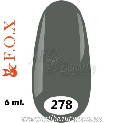 F.O.X (Фокс) - гель лак 6мл №278 (сторінка 8) F.O.X (Фокс) - гель лак 6мл №278 (сторінка 8)