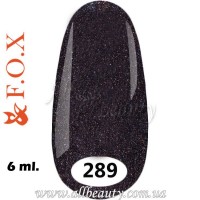 F.O.X (Фокс) - гель лак 6мл №289