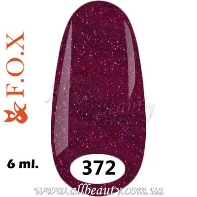F.O.X (Фокс) - гель лак 6мл №372 (сторінка 9) F.O.X (Фокс) - гель лак 6мл №372 (сторінка 9)