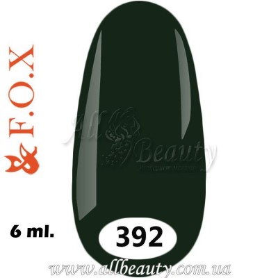 F.O.X (Фокс) - гель лак 6мл №392 F.O.X (Фокс) - гель лак 6мл №392
