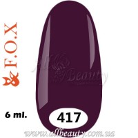 F.O.X (Фокс) - гель лак 6мл №417