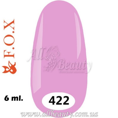 F.O.X (Фокс) - гель лак 6мл №422 (сторінка 24) F.O.X (Фокс) - гель лак 6мл №422 (сторінка 24)