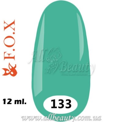 F.O.X (Фокс) - гель лак 12мл №133 F.O.X (Фокс) - гель лак 12мл №133