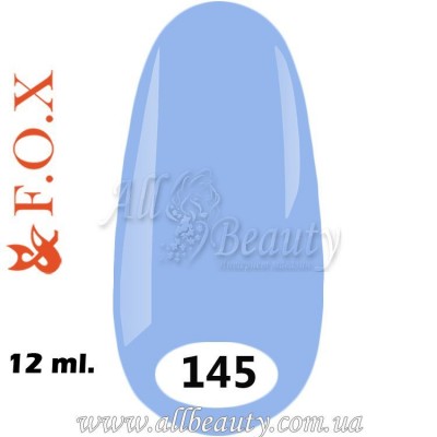 F.O.X (Фокс) - гель лак 12мл №145 (сторінка 35) F.O.X (Фокс) - гель лак 12мл №145 (сторінка 35)