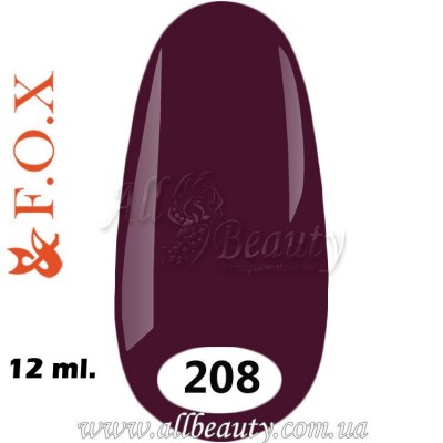 F.O.X (Фокс) - гель лак 12мл №208 (сторінка 38) F.O.X (Фокс) - гель лак 12мл №208 (сторінка 38)