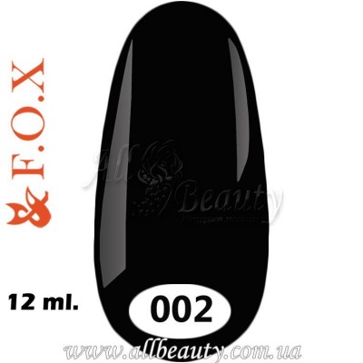F.O.X (Фокс) - гель лак 12мл №002 F.O.X (Фокс) - гель лак 12мл №002