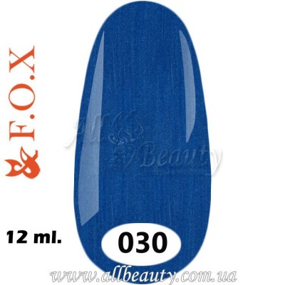 F.O.X (Фокс) - гель лак 12мл №030 F.O.X (Фокс) - гель лак 12мл №030