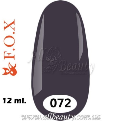 F.O.X (Фокс) - гель лак 12мл №072 F.O.X (Фокс) - гель лак 12мл №072