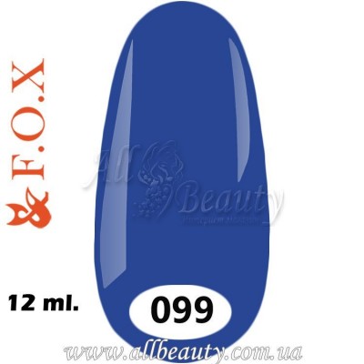 F.O.X (Фокс) - гель лак 12мл №099 (сторінка 8) F.O.X (Фокс) - гель лак 12мл №099 (сторінка 8)