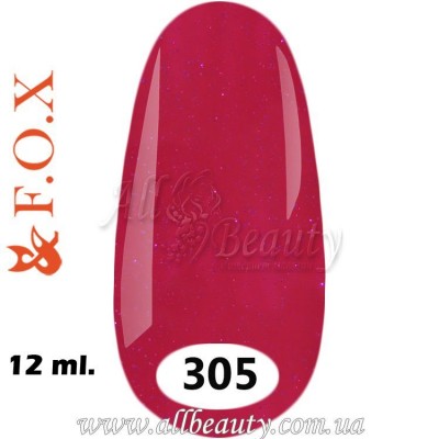F.O.X (Фокс) - гель лак 12мл №305 (сторінка 11) F.O.X (Фокс) - гель лак 12мл №305 (сторінка 11)