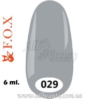 F.O.X (Фокс) - гель лак 6мл №029
