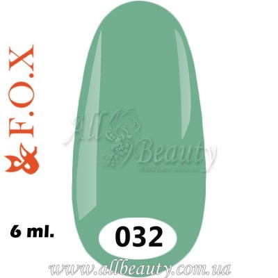 F.O.X (Фокс) - гель лак 6мл №032 F.O.X (Фокс) - гель лак 6мл №032