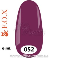 F.O.X (Фокс) - гель лак 6мл №052