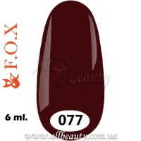 F.O.X (Фокс) - гель лак 6мл №077