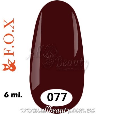 F.O.X (Фокс) - гель лак 6мл №077 (сторінка 12) F.O.X (Фокс) - гель лак 6мл №077 (сторінка 12)