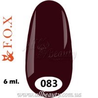 F.O.X (Фокс) - гель лак 6мл №083