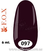 F.O.X (Фокс) - гель лак 6мл №097
