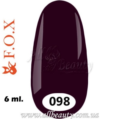 F.O.X (Фокс) - гель лак 6мл №098 F.O.X (Фокс) - гель лак 6мл №098