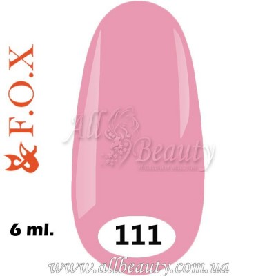 F.O.X (Фокс) - гель лак 6мл №111 (сторінка 34) F.O.X (Фокс) - гель лак 6мл №111 (сторінка 34)