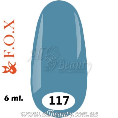 F.O.X (Фокс) - гель лак 6мл №117 (сторінка 34) F.O.X (Фокс) - гель лак 6мл №117 (сторінка 34)