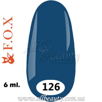 F.O.X (Фокс) - гель лак 6мл №126 (сторінка 5) F.O.X (Фокс) - гель лак 6мл №126 (сторінка 5)