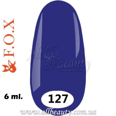 F.O.X (Фокс) - гель лак 6мл №127 (сторінка 34) F.O.X (Фокс) - гель лак 6мл №127 (сторінка 34)