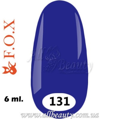 F.O.X (Фокс) - гель лак 6мл №131 (сторінка 35) F.O.X (Фокс) - гель лак 6мл №131 (сторінка 35)