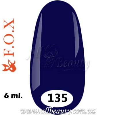 F.O.X (Фокс) - гель лак 6мл №135 F.O.X (Фокс) - гель лак 6мл №135