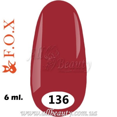 F.O.X (Фокс) - гель лак 6мл №136 F.O.X (Фокс) - гель лак 6мл №136
