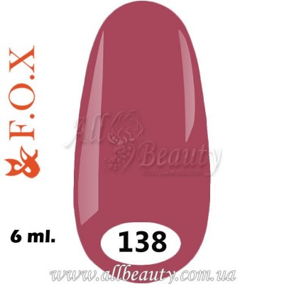 F.O.X (Фокс) - гель лак 6мл №138 (сторінка 5) F.O.X (Фокс) - гель лак 6мл №138 (сторінка 5)