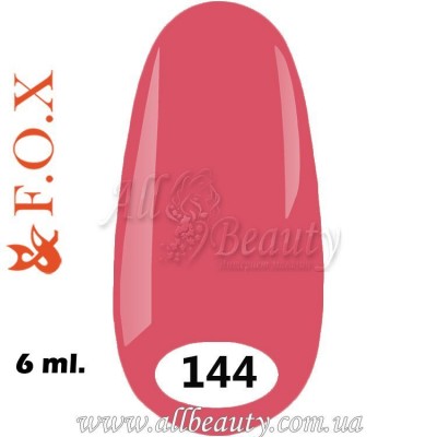 F.O.X (Фокс) - гель лак 6мл №144 (сторінка 5) F.O.X (Фокс) - гель лак 6мл №144 (сторінка 5)