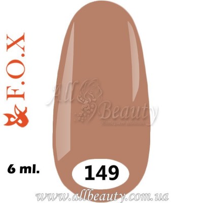F.O.X (Фокс) - гель лак 6мл №149 (сторінка 6) F.O.X (Фокс) - гель лак 6мл №149 (сторінка 6)