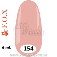 F.O.X (Фокс) - гель лак 6мл №154