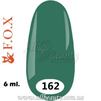 F.O.X (Фокс) - гель лак 6мл №162