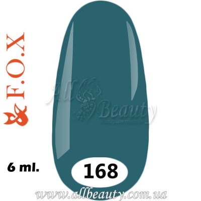 F.O.X (Фокс) - гель лак 6мл №168 (сторінка 36) F.O.X (Фокс) - гель лак 6мл №168 (сторінка 36)