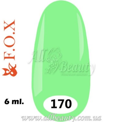 F.O.X (Фокс) - гель лак 6мл №170 (сторінка 36) F.O.X (Фокс) - гель лак 6мл №170 (сторінка 36)