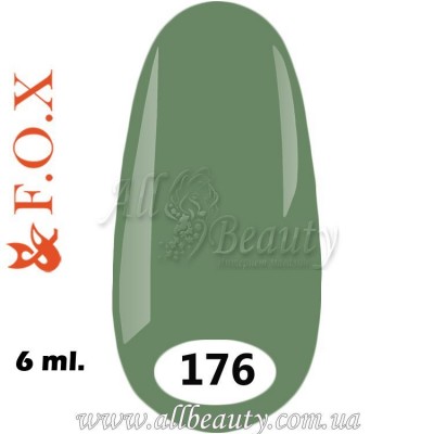F.O.X (Фокс) - гель лак 6мл №176 (сторінка 37) F.O.X (Фокс) - гель лак 6мл №176 (сторінка 37)