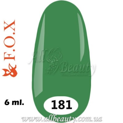 F.O.X (Фокс) - гель лак 6мл №181 (сторінка 37) F.O.X (Фокс) - гель лак 6мл №181 (сторінка 37)