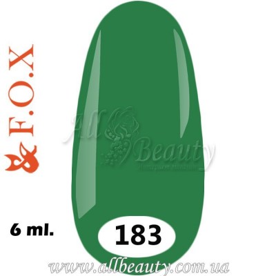 F.O.X (Фокс) - гель лак 6мл №183 (сторінка 37) F.O.X (Фокс) - гель лак 6мл №183 (сторінка 37)